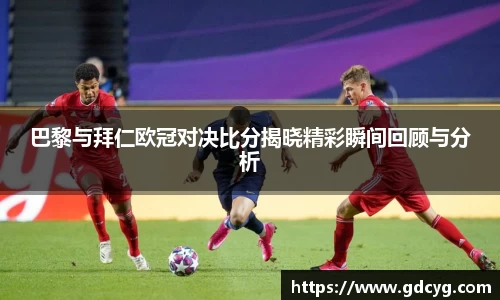 完美体育登录入口