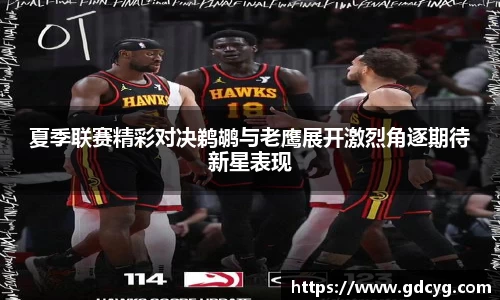 完美体育