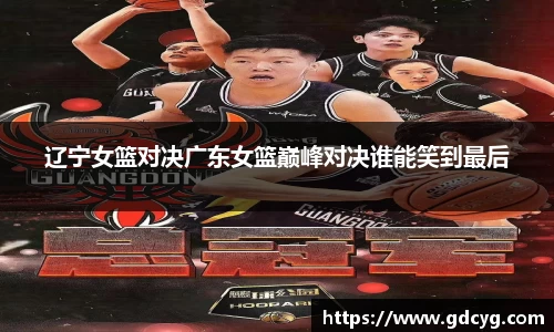 完美体育官网